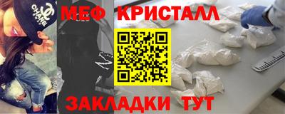 метадон Дубна