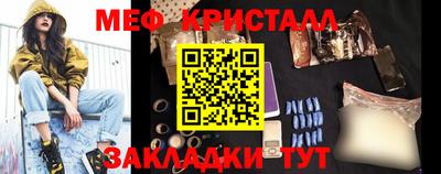 СК Донецк