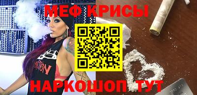 метадон Дубна
