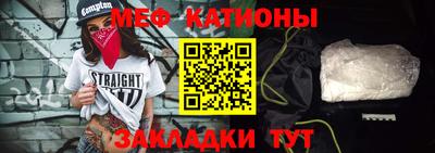 СК Донецк
