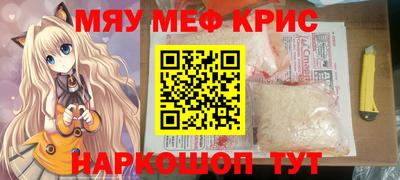 СК Донецк