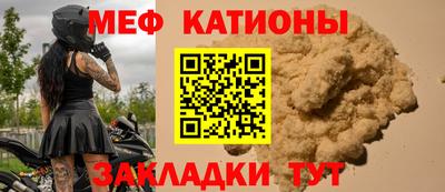 метадон Дубна