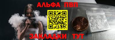 СК Донецк