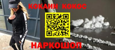 СК Донецк