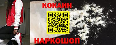 стаф Донской