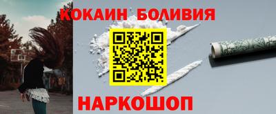 стаф Донской