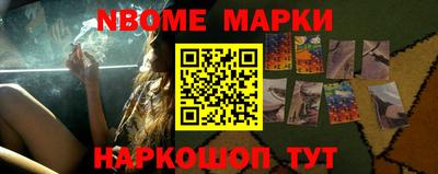 СК Донецк