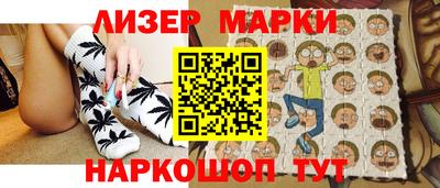 метадон Дубна