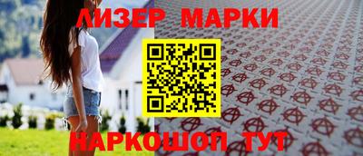 стаф Донской