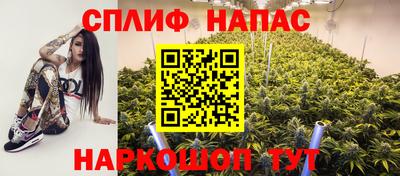 метадон Дубна