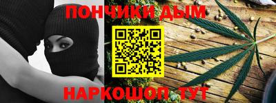 СК Донецк