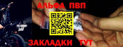 СК Донецк