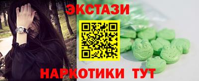метадон Дубна