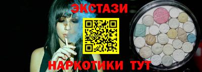 СК Донецк