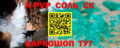 метадон Дубна