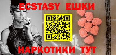 метадон Дубна