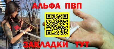 мет Коломна