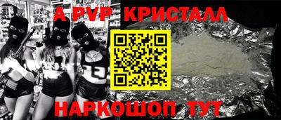 СК Донецк