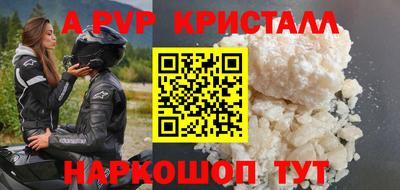 метадон Дубна