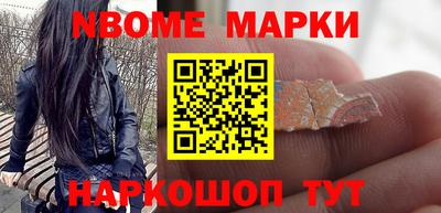 метадон Дубна