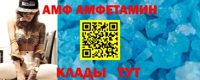метадон Дубна