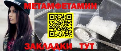 СК Донецк