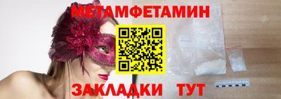 СК Донецк