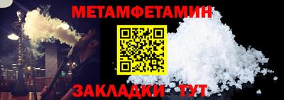 метадон Дубна