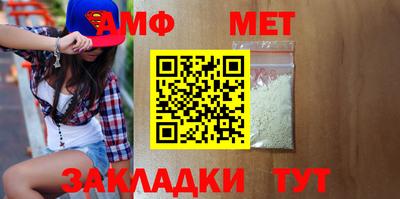 метадон Дубна