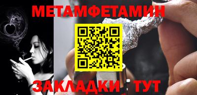 СК Донецк
