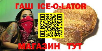 метадон Дубна