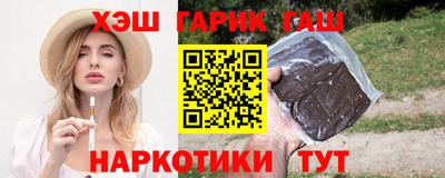стаф Донской