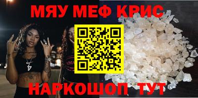 СК Донецк