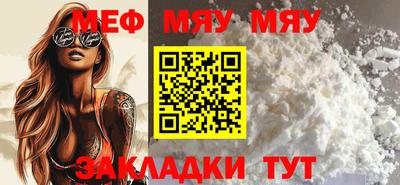 гашишное масло Ковров
